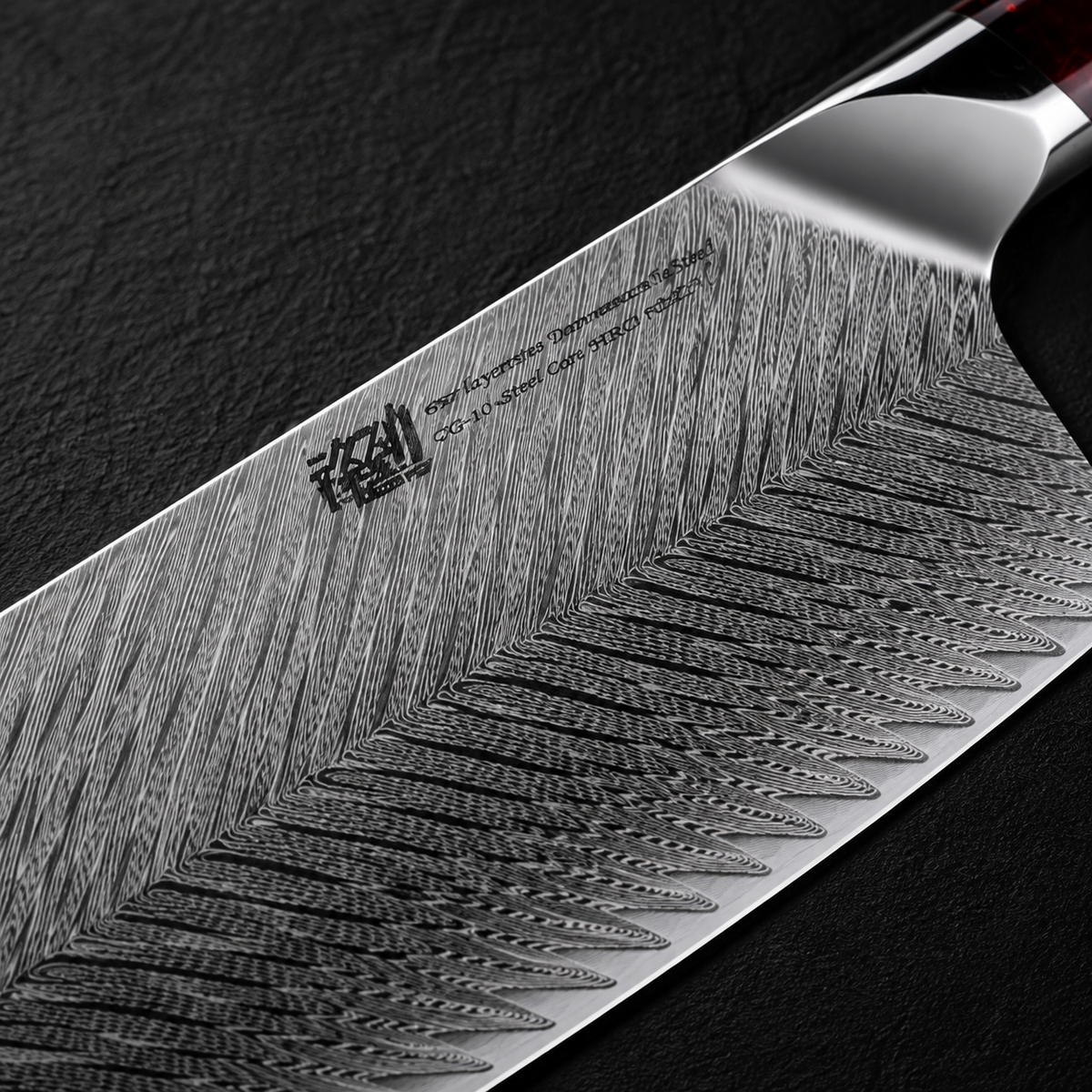 Couteau de Chef Damas — Manche Résine et Bois